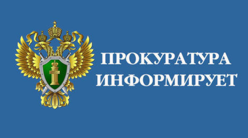 По требованию прокуратуры Маревского района устранены нарушения законодательства о зимнем содержании дорог.
