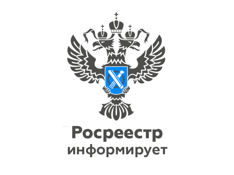 В августе для собственников проводятся новые согласительные комиссии.