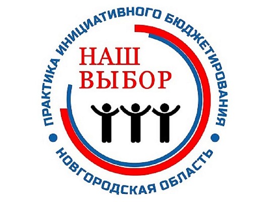 Уважаемые жители Марёвского муниципального округа!.
