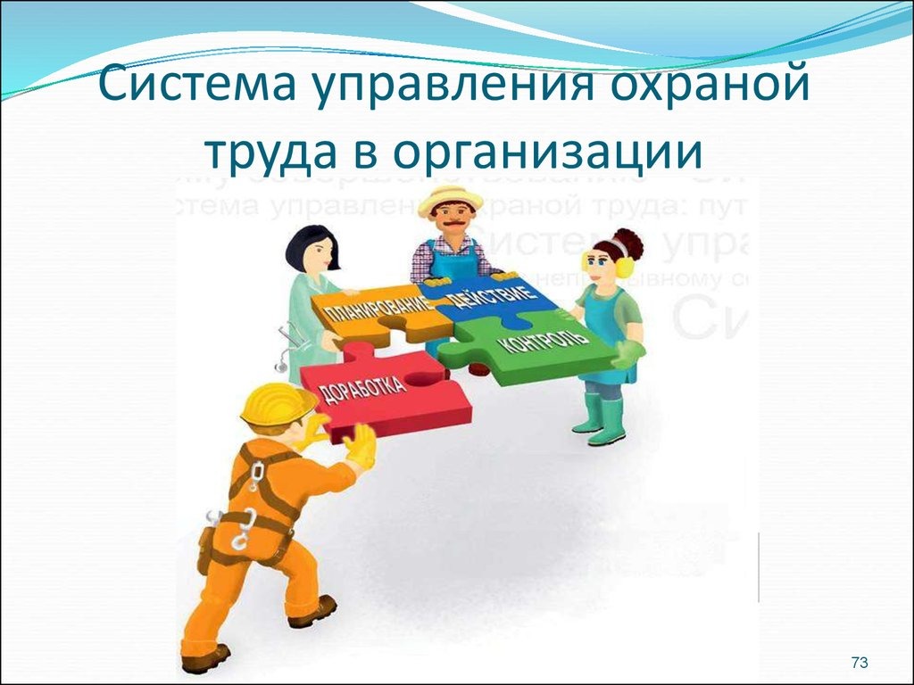 Информация работодателям!.