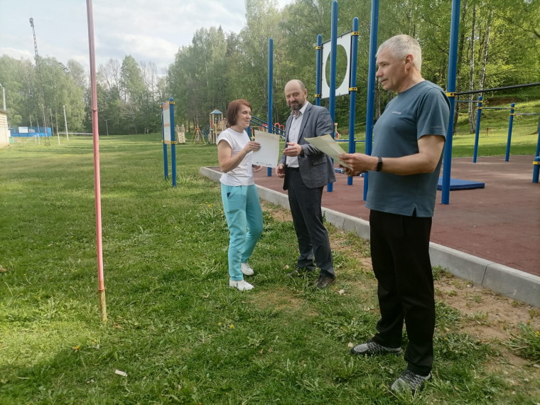 Фестиваль ГТО муниципальных служащих.